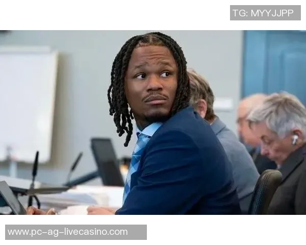 前NBA球员因强奸罪成立被判处入狱100个月引发社会广泛关注